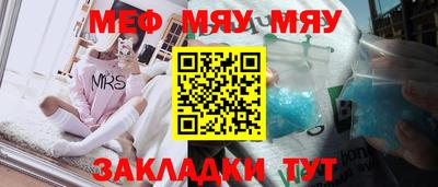 мдпв Гусев