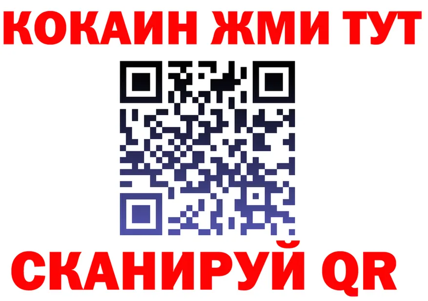 А ПВП VHQ зеркало дарк нет блэк спрут Лесозаводск