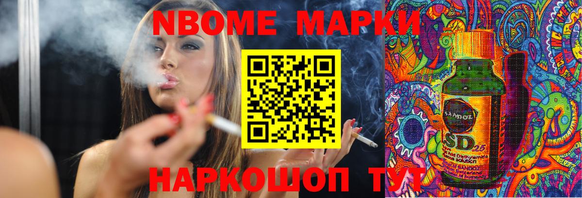 ЛСД экстази ecstasy  Вход с VPN  hydra ссылка  LSD-25 экстази кислота  Лесозаводск  LSD-25 экстази 